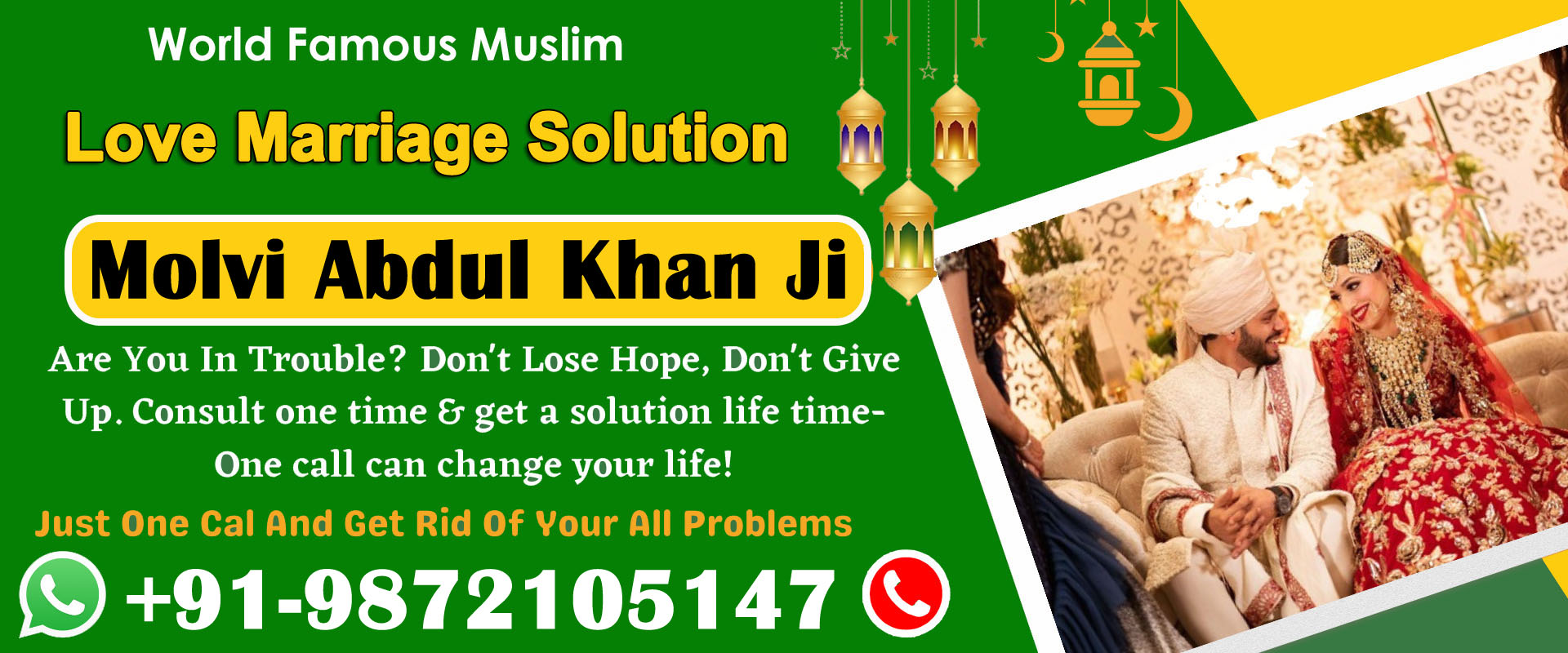 World Famous Molvi Abdul Khan Ji +91-9872105147