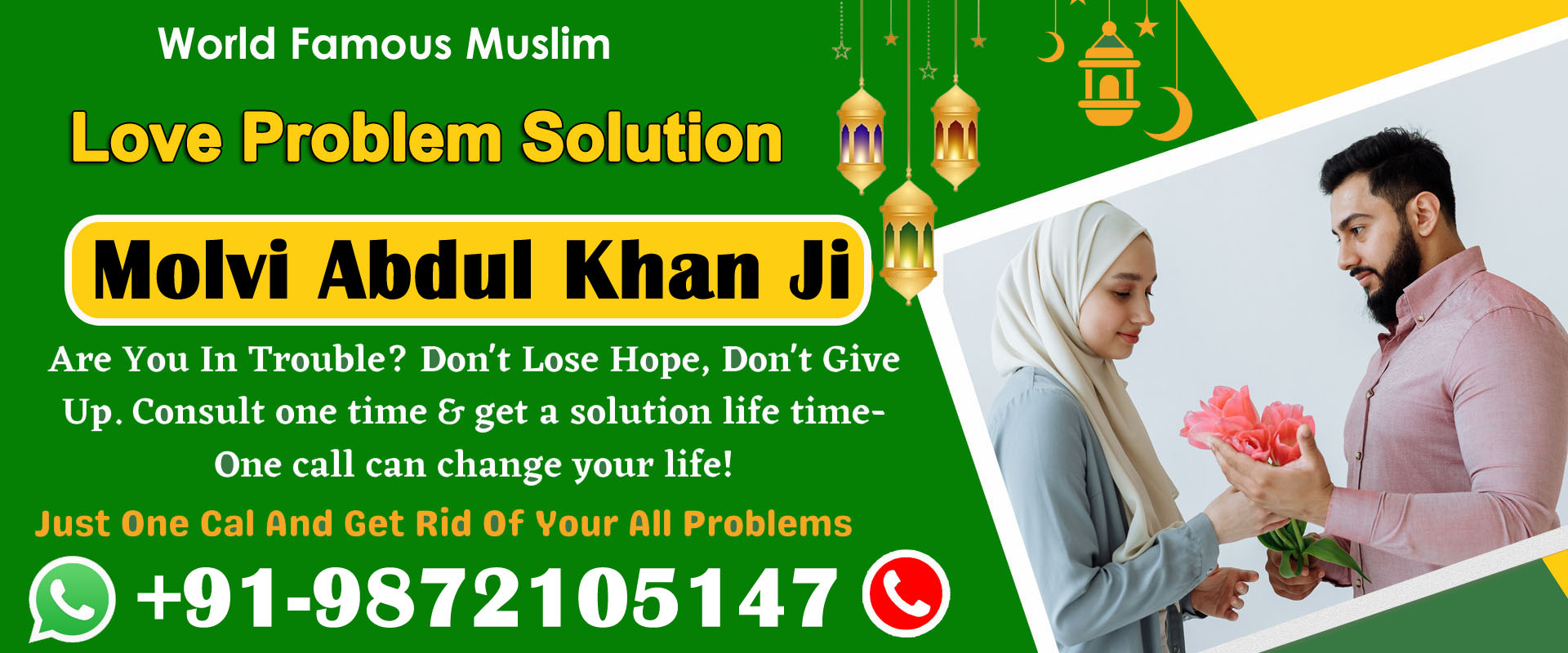 World Famous Molvi Abdul Khan Ji +91-9872105147